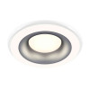 Комплект встраиваемого светильника Ambrella light Techno Spot XC7621004 SWH/MCH белый песок/хром матовый (C7621, N7013)