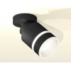 Комплект спота Ambrella light Techno Spot XM (A2229, A2106, C8111, N8445) XM8111004