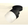 Комплект спота Ambrella light Techno Spot XM (A2229, A2106, C8102, N8402) XM8102021