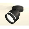 Комплект спота Ambrella light Techno Spot XM (A2229, A2106, C8102, N8462) XM8102025