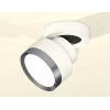 Комплект спота Ambrella light Techno Spot XM (A2228, A2105, C8101, N8133) XM8101006