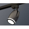 Комплект трекового светильника Ambrella light Track System XT (A2521, C1123, N7121) XT1123011
