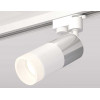 Комплект трекового светильника Ambrella light Track System XT (A2520, C6305, A2060, C6301, N6248) XT6301051