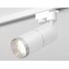 Комплект трекового светильника Ambrella light Track System XT (A2520, C6301, A2060, C6301, N6132) XT6301002