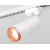 Комплект трекового светильника Ambrella light Track System XT (A2520,C6301,A2063,C6301,N6135) XT6301031