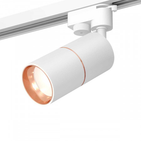 Комплект трекового светильника Ambrella light Track System XT (A2520,C6301,A2063,C6301,N6114) XT6301030