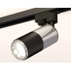 Комплект трекового светильника Ambrella light Track System XT (A2521, C6305, A2060, C6302, N6122) XT6302051