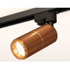 Комплект трекового светильника Ambrella light Track System XT (A2521, C6304, A2062, C6304, N6124) XT6304010