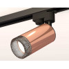 Комплект трекового светильника Ambrella light Track System XT (A2521, C6326, N6151) XT6326011