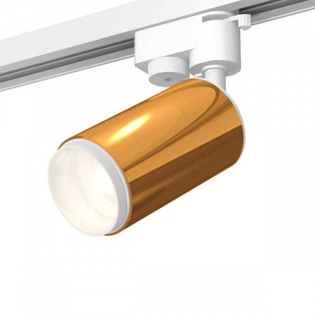 Комплект трекового светильника Ambrella light Track System XT (A2520, C6327, N6120) XT6327002