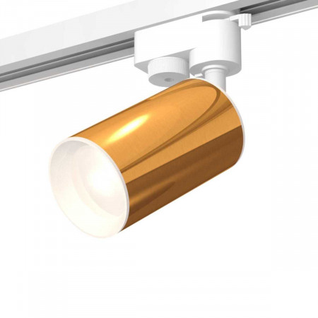 Комплект трекового светильника Ambrella light Track System XT (A2520, C6327, N6101) XT6327001