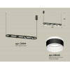 Комплект подвесного поворотного светильника Ambrella light (C9164, N8445) XB9164152