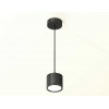 Комплект подвесного светильника Ambrella light Techno Spot XP (A2333, C8111, N8113) XP8111011