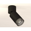 Комплект спота Ambrella light Techno Spot XM (A2221, C6313, N6151) XM6313061
