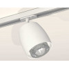 Комплект трекового светильника Ambrella light Track System XT (A2536, C1141, N7191) XT1141010