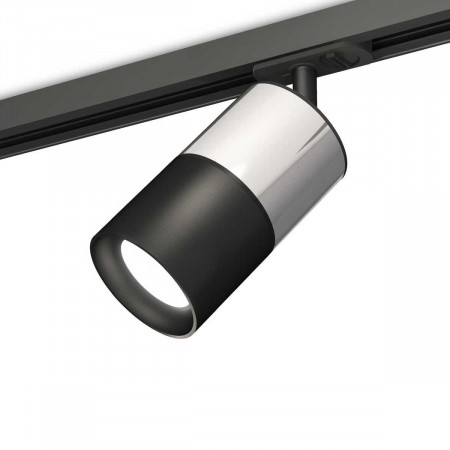 Комплект трекового светильника Ambrella light Track System XT (A2537, C7405, A2071, C7402, N7021) XT7402071