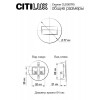 Встраиваемый светодиодный светильник Citilux Скалли CLD007R0
