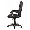 Кресло для руководителя College BX-3309/Black
