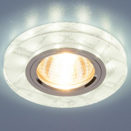 Светильник 8371 с LED-подсветкой MR16 WH/SL белый/серебро ES