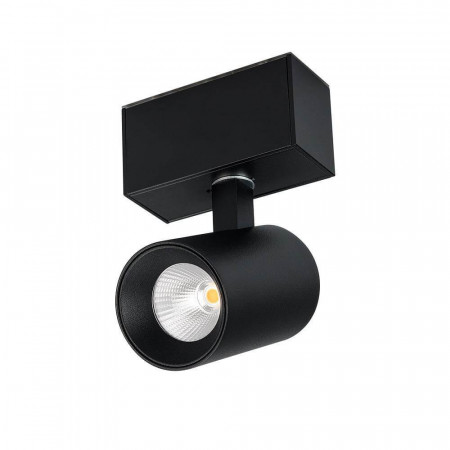 Трековый светодиодный светильник Arlight Mag-Spot-45-R85-3W Day4000 030654