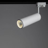 Трековый светодиодный светильник Arte Lamp Track Lights A1412PL-1WH