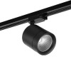 Трековый светодиодный светильник Lightstar Canno Led 301274