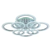 Светодиодная люстра 8076/4+4 WHT