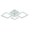 Светодиодная люстра 8075/2+2 PGD