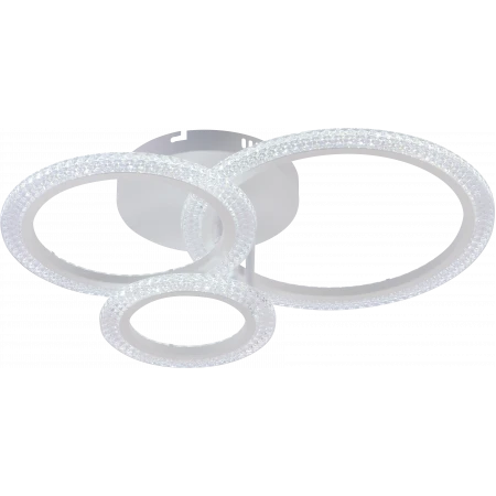 Светодиодная люстра 8488/3 WHT