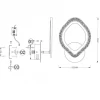 Бра SF7017/1W-WT FALCONE