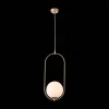Подвесной светильник ST Luce Penolo SL1118.203.01