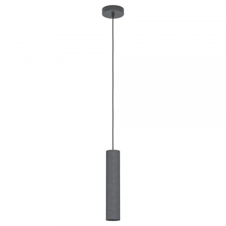 Подвесной светильник Eglo Mentalona 39821