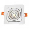 Встраиваемый светодиодный светильник Lumina Deco Fostis LDC 8065-SS-10WCOB-L120*W120 WT