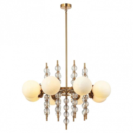 Люстра Lussole LSP-8529