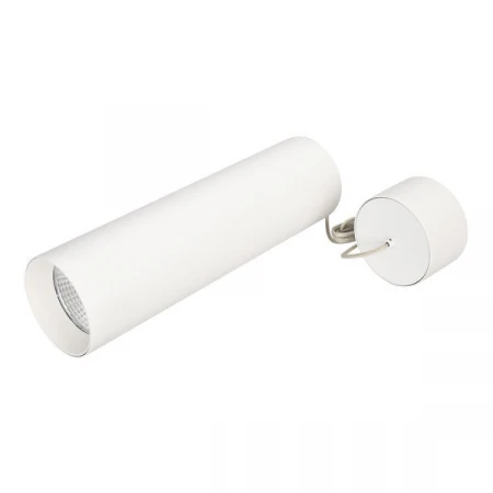 Светильник Arlight 027420 (SP-POLO-HANG-LONG300-R85-15W White5000)