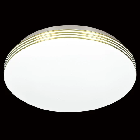 Светильник Sonex 3048/AL SMALLI