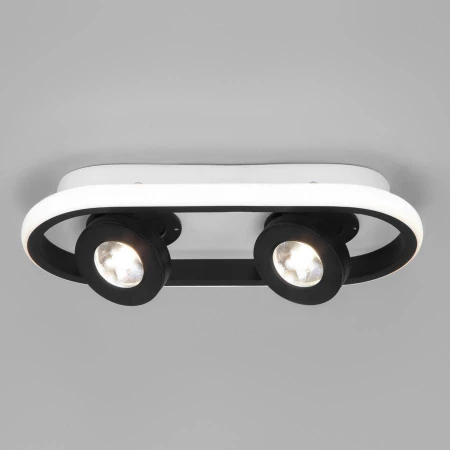 Спот Eurosvet 20123/2 LED белый/черный Slam