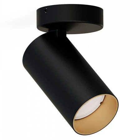 Спот Nowodvorski 7763 MONO