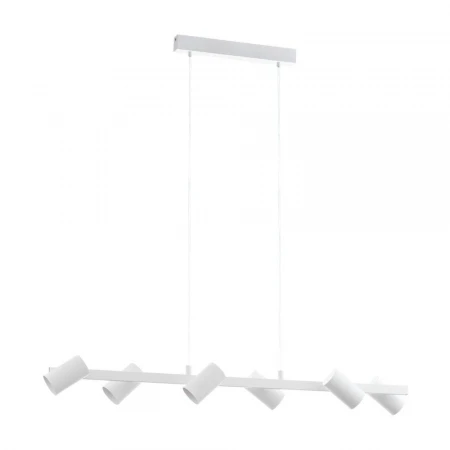 Подвесная люстра Eglo Gatuela 98687