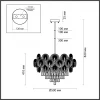 Подвесная люстра Odeon Light Semura 4984/8 Подвесная люстра Odeon Light Semura 4984/8
