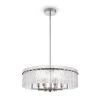 Подвесная люстра Freya Basilica FR5166PL-06N