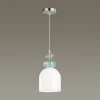 Подвесной светильник Lumion Moderni 5235/1B