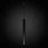 Подвесной светодиодный светильник Citilux Тубус CL01PBL071N