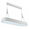 Подвесной светодиодный светильник iLedex Bend 8330E-WH