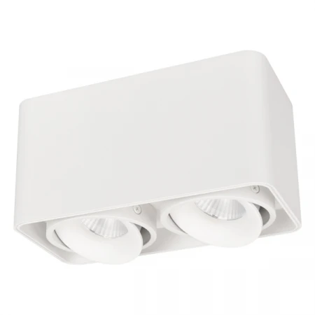 Потолочный светодиодный светильник Arlight SP-Cubus-S195x100-2x8W Warm3000 036058