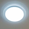 Потолочный светодиодный светильник Citilux Спутник CL734480G