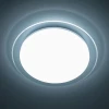 Потолочный светодиодный светильник Citilux Спутник CL734480G