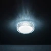 Потолочный светодиодный светильник Citilux Альпина Смарт CL718A12G