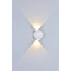 Настенный светодиодный светильник DesignLed GW Sfera-DBL GW-A161-2-6-WH-NW 003203