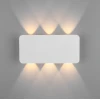Настенный светодиодный светильник Elektrostandard 40138/1 LED белый